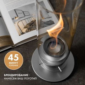 Настольный биокамин Свеча, серый