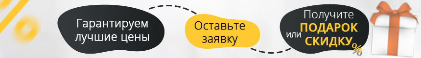 Биокамины Catterheim в Ангарске.